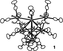 A Mixed-Metal Cluster with Two Quadruply-Bridging Carbonyl Ligands
