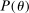 urn:x-wiley:00129682:media:ecta200042:ecta200042-math-0008