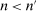 urn:x-wiley:00129682:media:ecta200375:ecta200375-math-0205