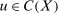 urn:x-wiley:00129682:media:ecta200044:ecta200044-math-0051