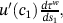 urn:x-wiley:10579230:media:hec4212:hec4212-math-0002