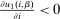 urn:x-wiley:00129682:media:ecta200478:ecta200478-math-0330