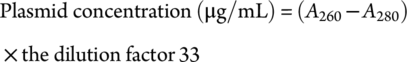 urn:x-wiley:02784297:media:jum15714:jum15714-math-0001 urn:x-wiley:02784297:media:jum15714:jum15714-math-0001