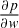 urn:x-wiley:09696016:itor833:equation:itor833-math-0160