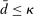 urn:x-wiley:00129682:media:ecta200359:ecta200359-math-0736
