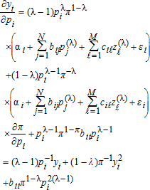 urn:x-wiley:2374-3832:equation:ajaeajaeaas136-math-0042 urn:x-wiley:2374-3832:equation:ajaeajaeaas136-math-0042
