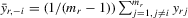 urn:x-wiley:13684221:media:ectj12031:ectj12031-math-0329