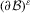 urn:x-wiley:13684221:media:ectj12042:ectj12042-math-0016