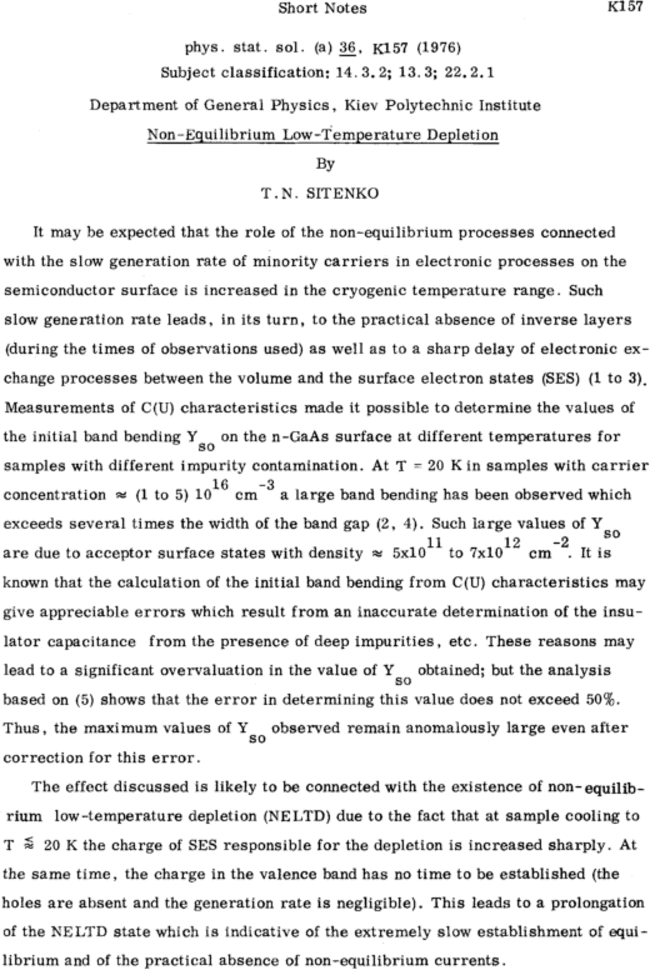 First page image
