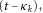 urn:x-wiley:07410395:media:gepi21757:gepi21757-math-0079