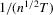 urn:x-wiley:13684221:media:ectj12030:ectj12030-math-0094
