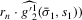 urn:x-wiley:13684221:media:ectj12043:ectj12043-math-0723