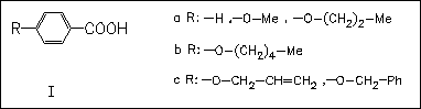 chemical structure image
