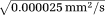 urn:x-wiley:07403194:media:mrm26840:mrm26840-math-0055