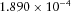 urn:x-wiley:00168025:media:gpr12766:gpr12766-math-0188