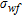 urn:x-wiley:15694445:nsg2013022:equation:nsg2013022-math-0097