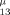 urn:x-wiley:00207608:media:QUA560450504:tex2gif-stack-2