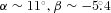 inline image