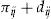 urn:x-wiley:00224367:media:jori1520:jori1520-umath-0036