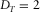 urn:x-wiley:00168025:media:gpr12525:gpr12525-math-0029