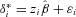 inline image