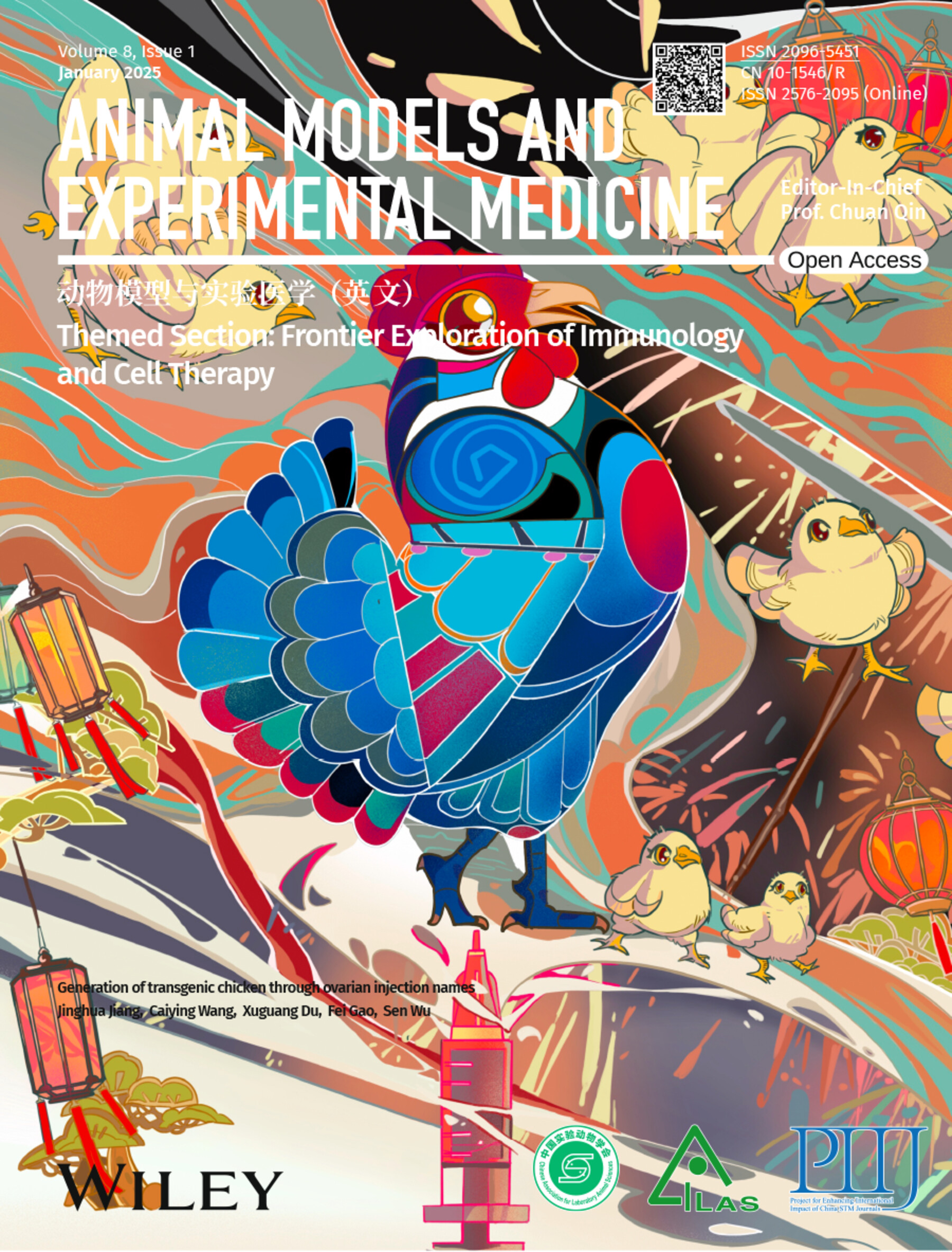 Cover Picture Volume 8 Issue 1, 2025