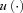 inline image