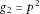 urn:x-wiley:07410395:media:gepi21753:gepi21753-math-0013