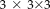 urn:x-wiley:10659471:media:hbm23432:hbm23432-math-0115