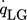urn:x-wiley:0009286X:media:cite202000234-math-0016