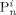 equation image