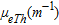 urn:x-wiley:15694445:nsg2010013:equation:nsg2010013-math-0028