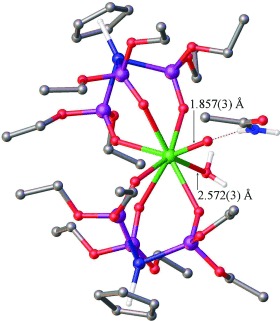 A Tetravalent Cerium Complex Containing a CeO Bond