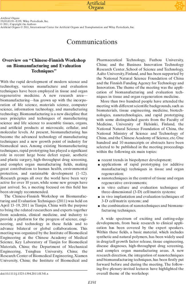 First page image