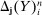 urn:x-wiley:00129682:media:ecta200362:ecta200362-math-0192