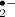 inline image