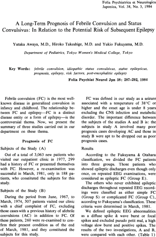 First page image