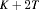 urn:x-wiley:15410420:media:biom12961:biom12961-math-0046