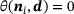 urn:x-wiley:16177061:media:pamm202300268:pamm202300268-math-0043