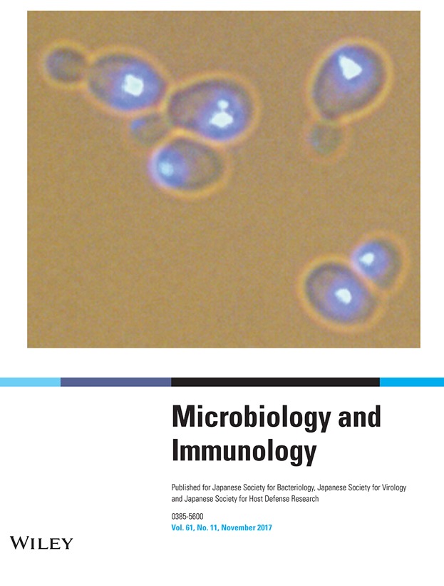Issue Information – Cover