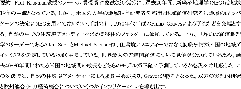 inline image
