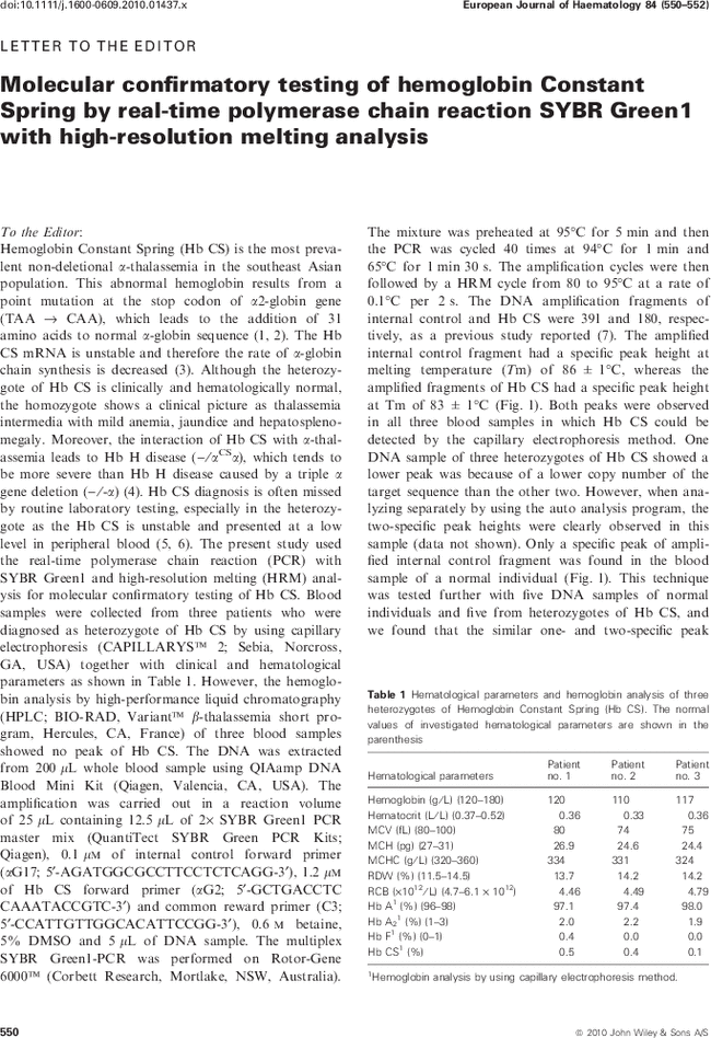 First page image