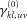 urn:x-wiley:07410395:media:gepi21761:gepi21761-math-0043