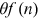 urn:x-wiley:28313224:media:ise327:ise327-math-0051