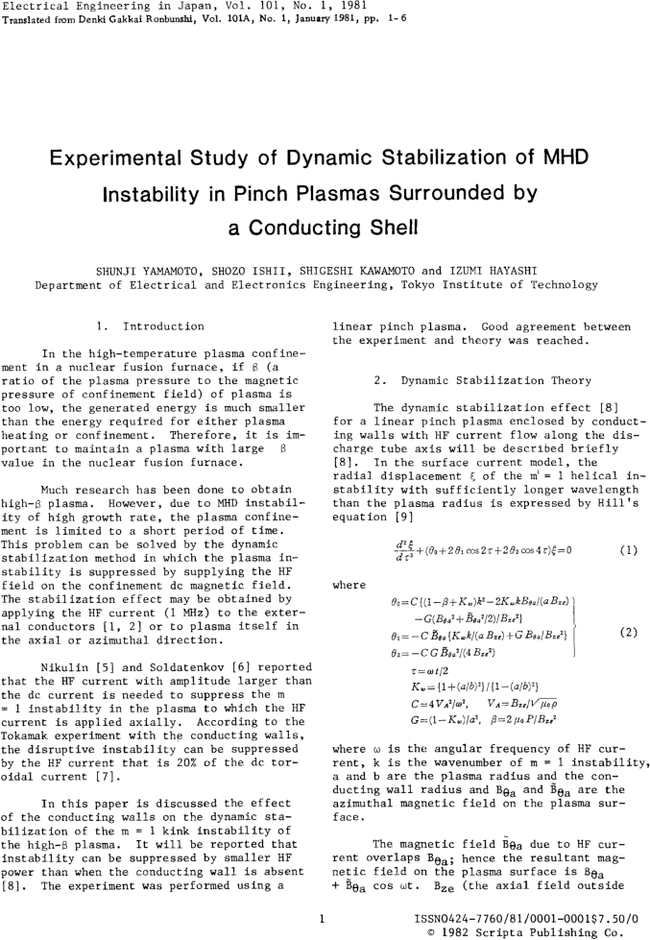First page image