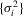 urn:x-wiley:13684221:media:ectj12030:ectj12030-math-0209