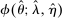 urn:x-wiley:00129682:media:ecta200359:ecta200359-math-0310