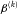 urn:x-wiley:00168025:media:gpr12775:gpr12775-math-0005
