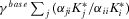 urn:x-wiley:10973923:media:jpet12192:jpet12192-math-0204