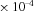 urn:x-wiley:07410395:media:gepi21759:gepi21759-math-0165